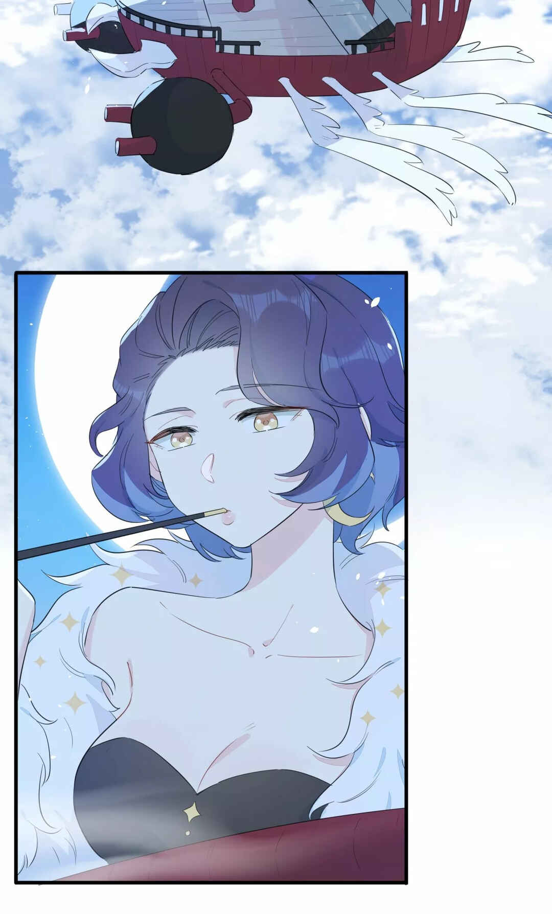 What Should I Do If I've Signed a Marriage Contract with the Elven Princess Chapter 73 - Page 3