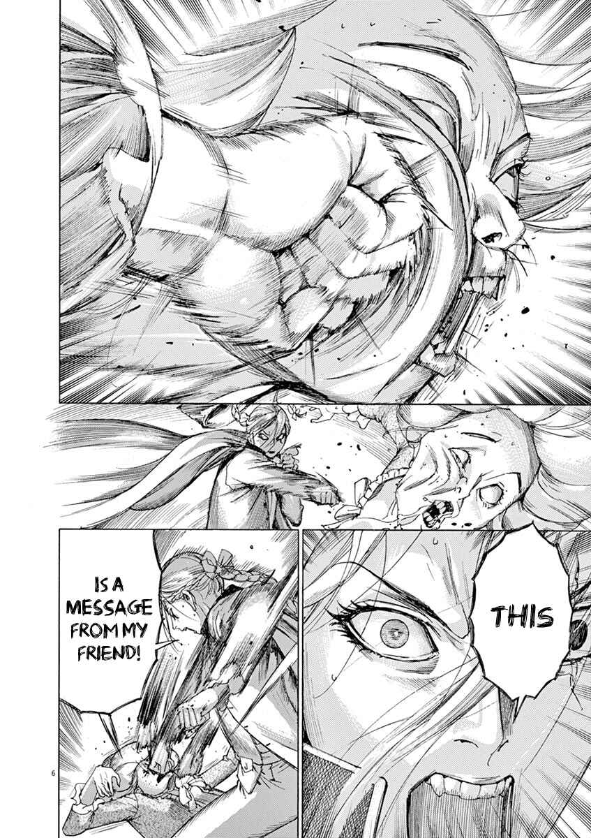 Dai-3 no Gideon Chapter 56 - Page 6