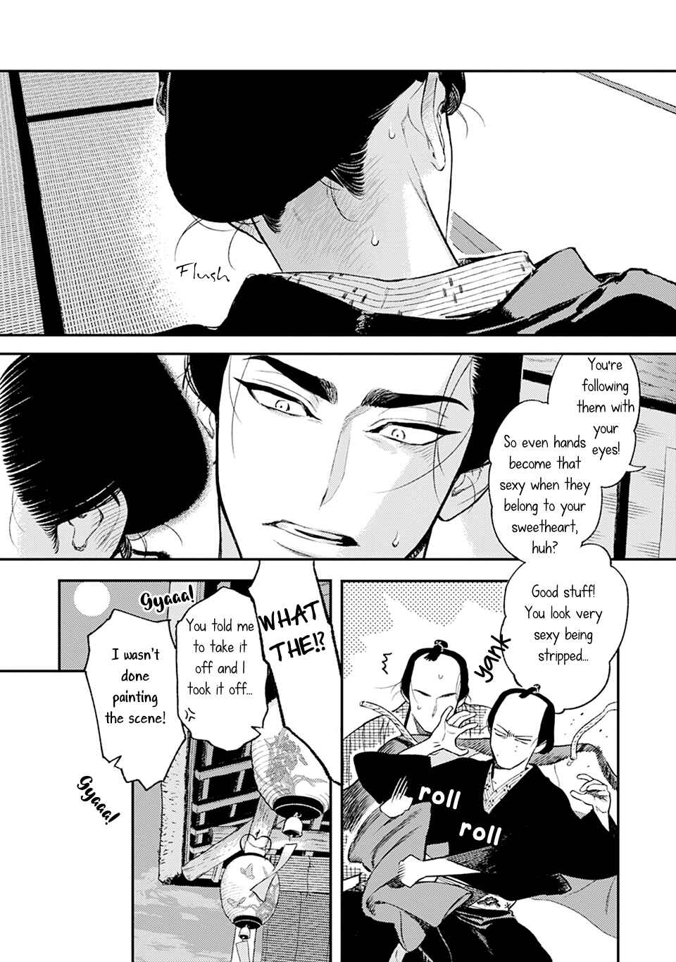 Noppiki Naranu Chapter 9 - Page 13