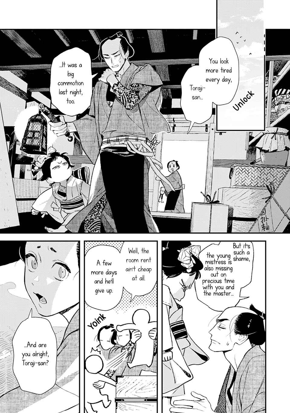 Noppiki Naranu Chapter 9 - Page 14
