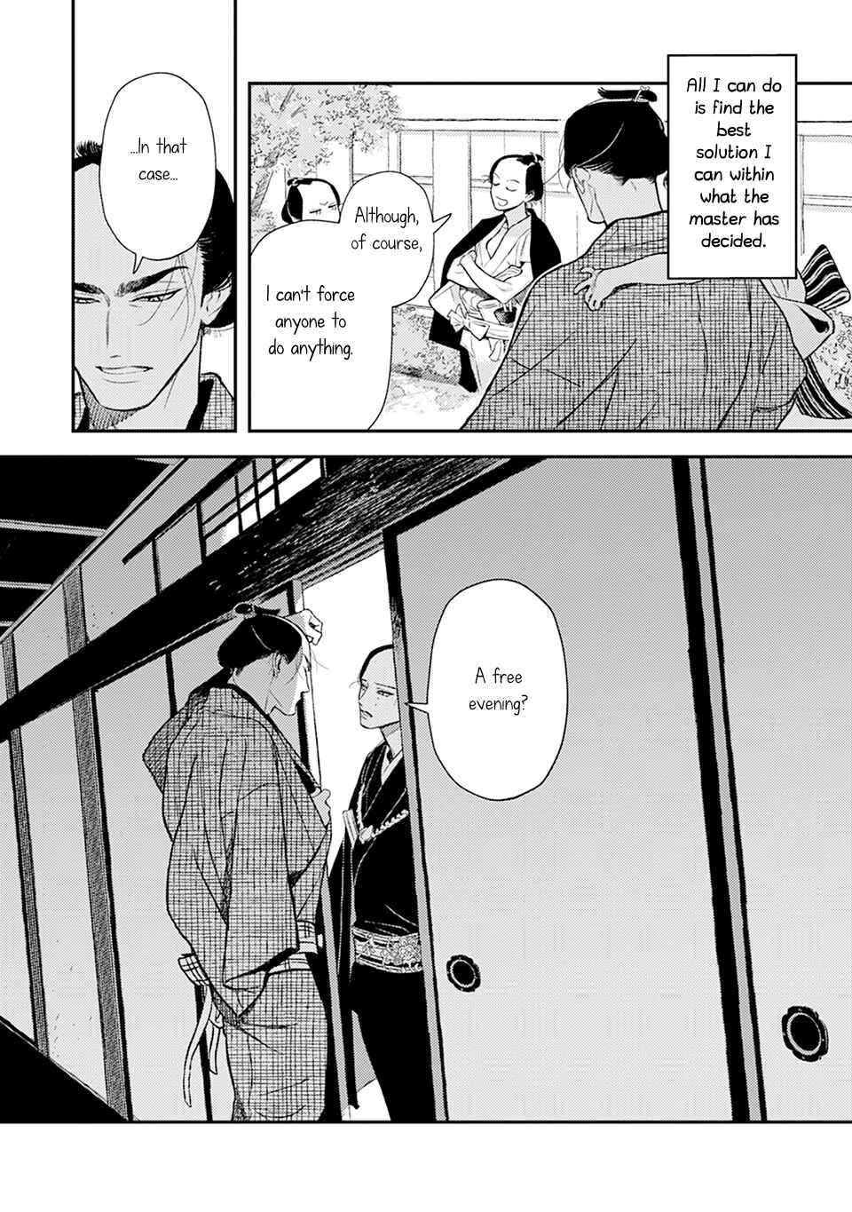 Noppiki Naranu Chapter 9 - Page 19