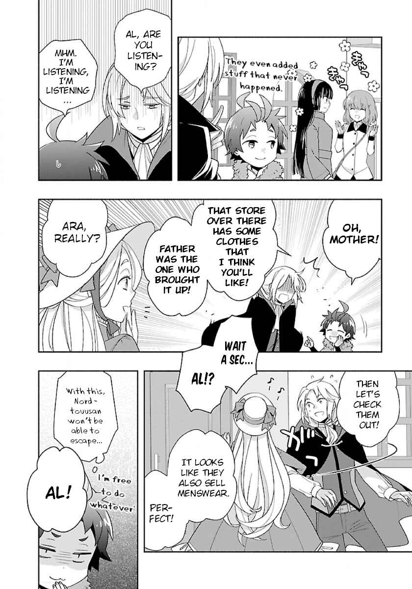 Tensei Shite Inaka de Slow Life wo Okuritai Chapter 51 - Page 10