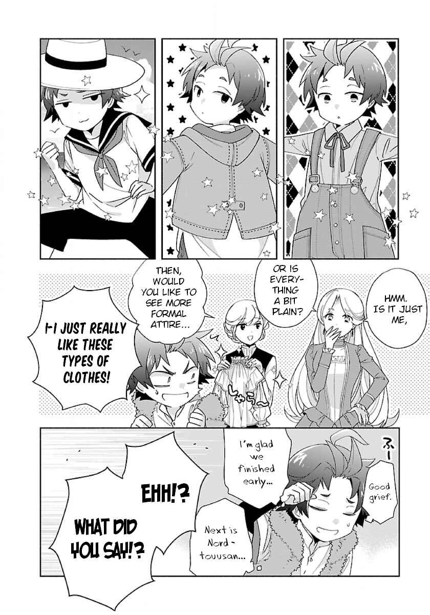 Tensei Shite Inaka de Slow Life wo Okuritai Chapter 51 - Page 12
