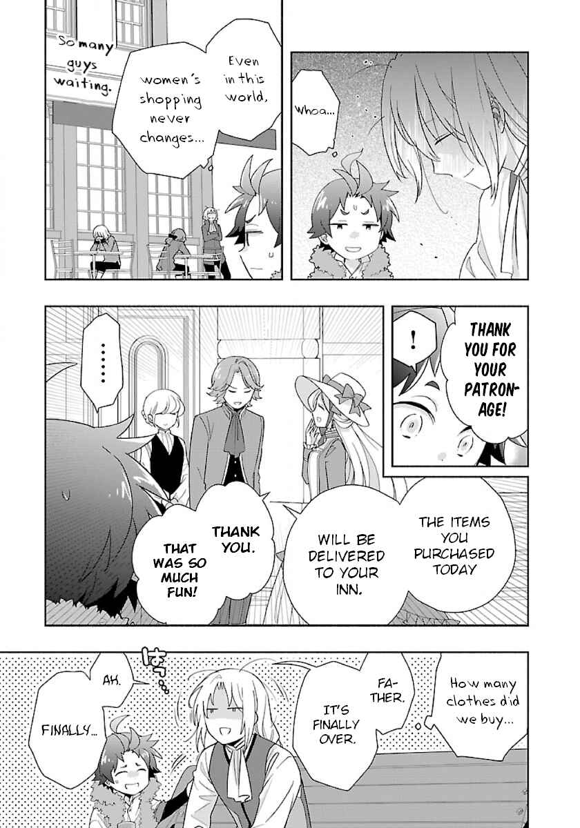 Tensei Shite Inaka de Slow Life wo Okuritai Chapter 51 - Page 17
