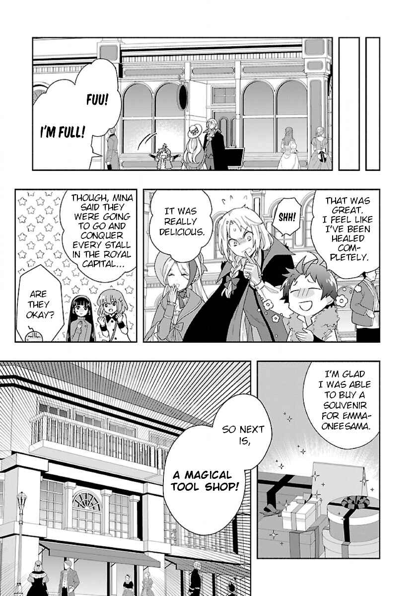 Tensei Shite Inaka de Slow Life wo Okuritai Chapter 51 - Page 19