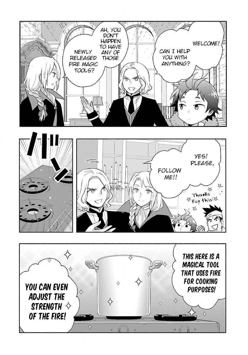 Tensei Shite Inaka de Slow Life wo Okuritai Chapter 51 - Page 21