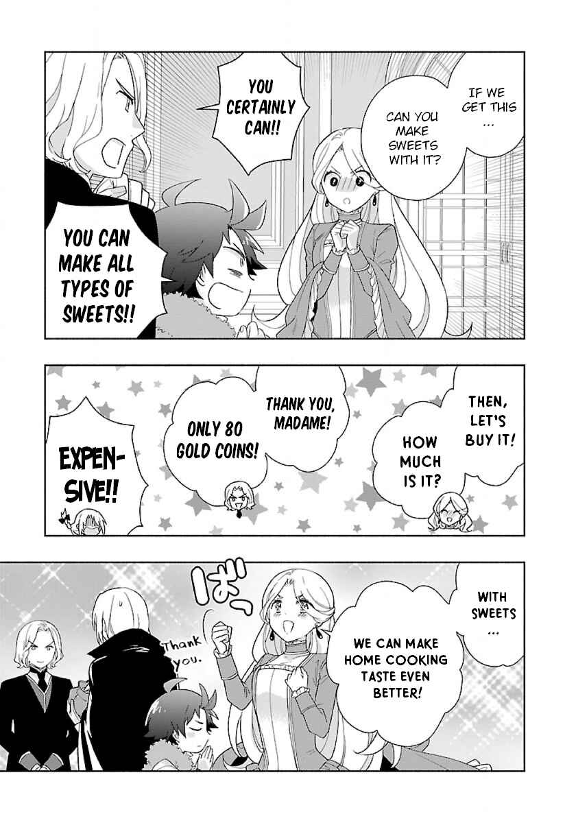 Tensei Shite Inaka de Slow Life wo Okuritai Chapter 51 - Page 23