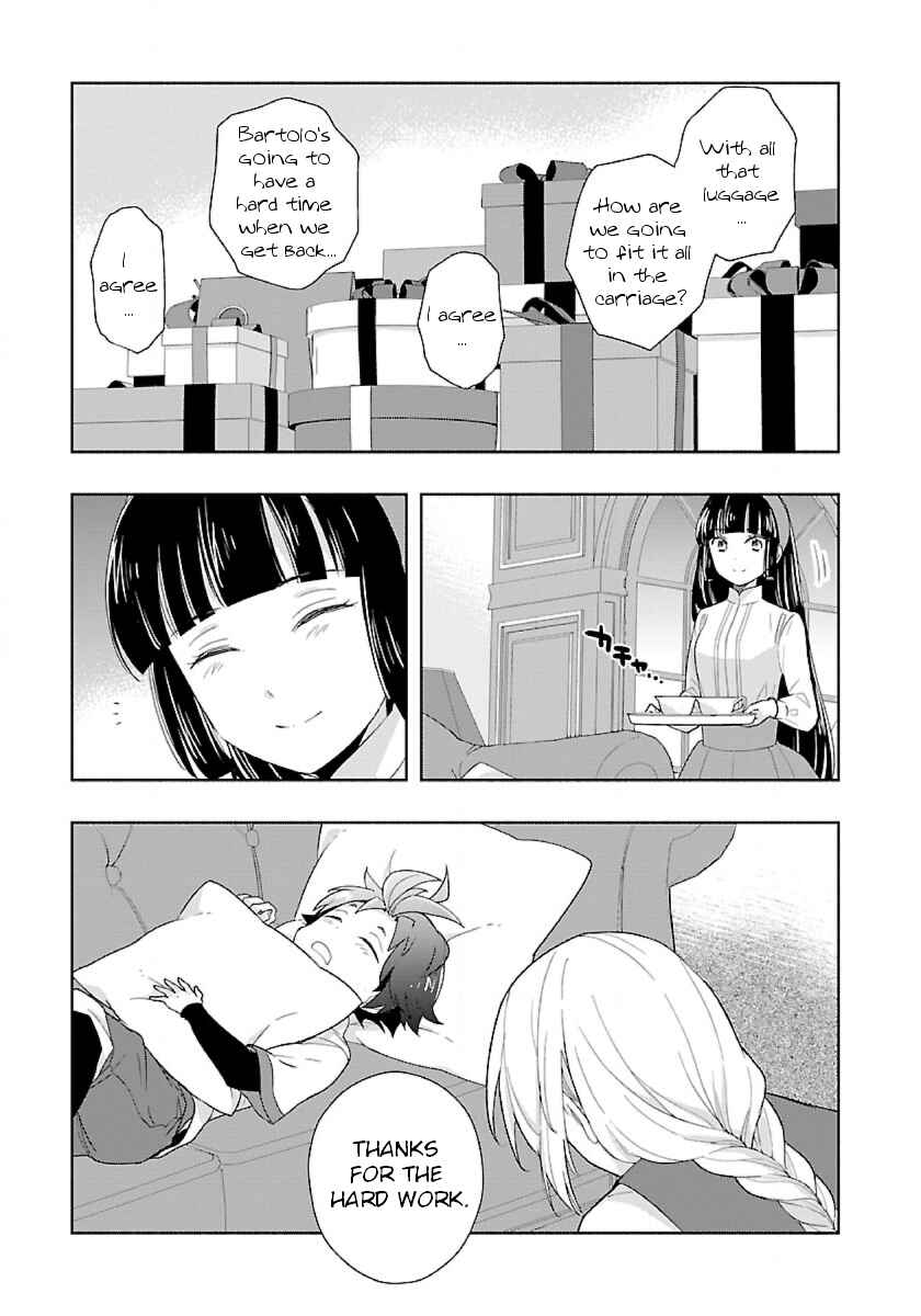 Tensei Shite Inaka de Slow Life wo Okuritai Chapter 51 - Page 25