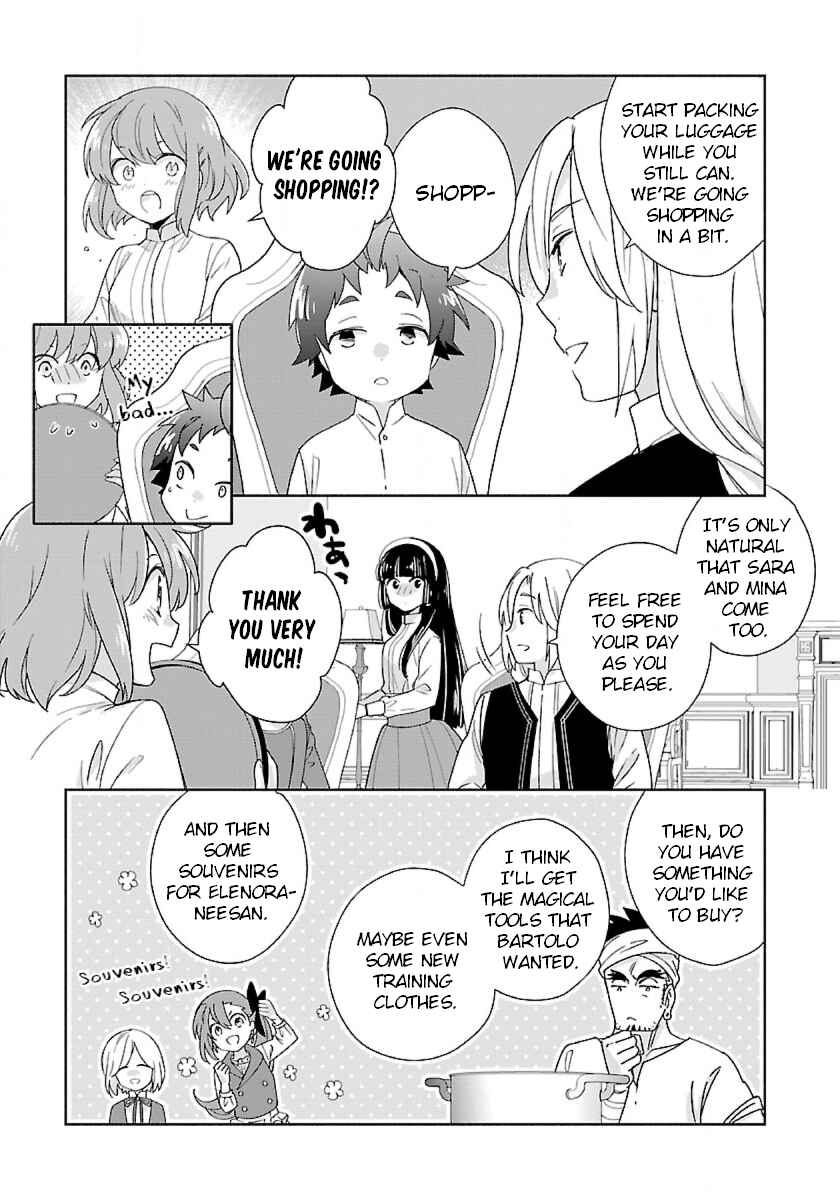 Tensei Shite Inaka de Slow Life wo Okuritai Chapter 51 - Page 7