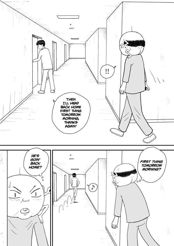 Paperakyu Chapter 17 - Page 15