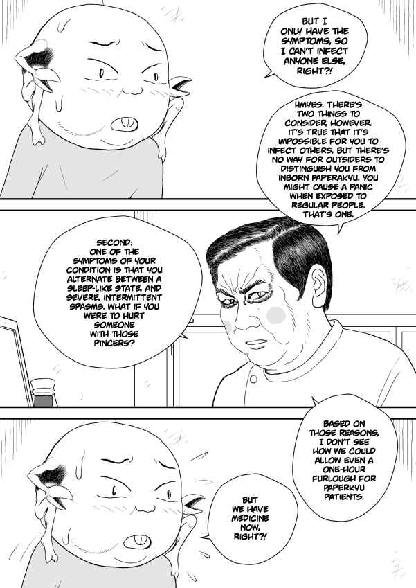 Paperakyu Chapter 17 - Page 18