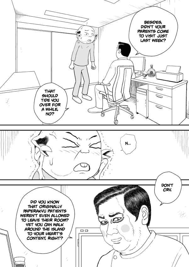 Paperakyu Chapter 17 - Page 21