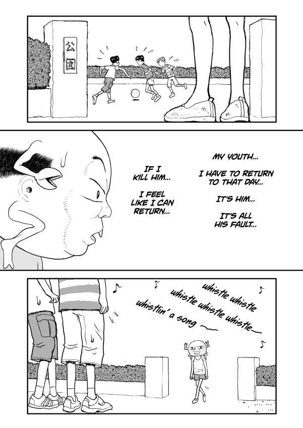 Paperakyu Chapter 17 - Page 3