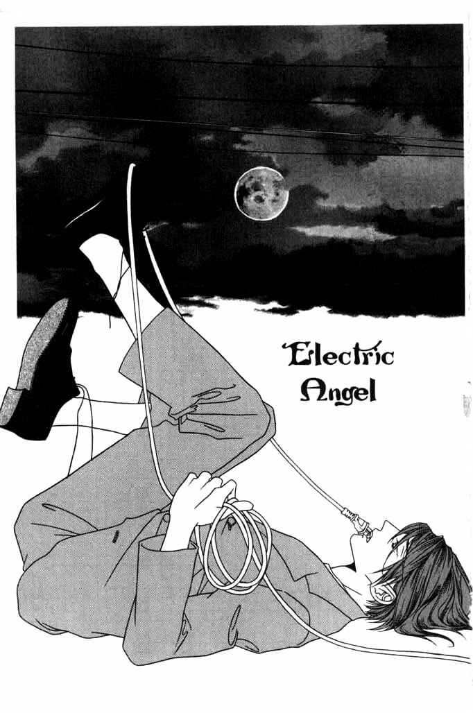 Beautiful People Chapter 3 - Page 1