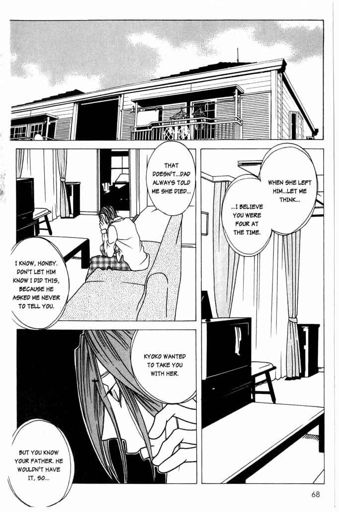 Beautiful People Chapter 3 - Page 18