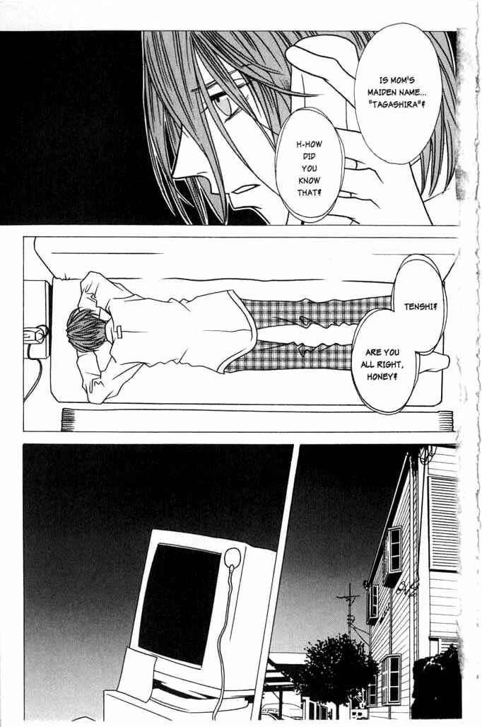 Beautiful People Chapter 3 - Page 19