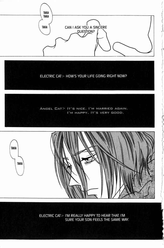 Beautiful People Chapter 3 - Page 21