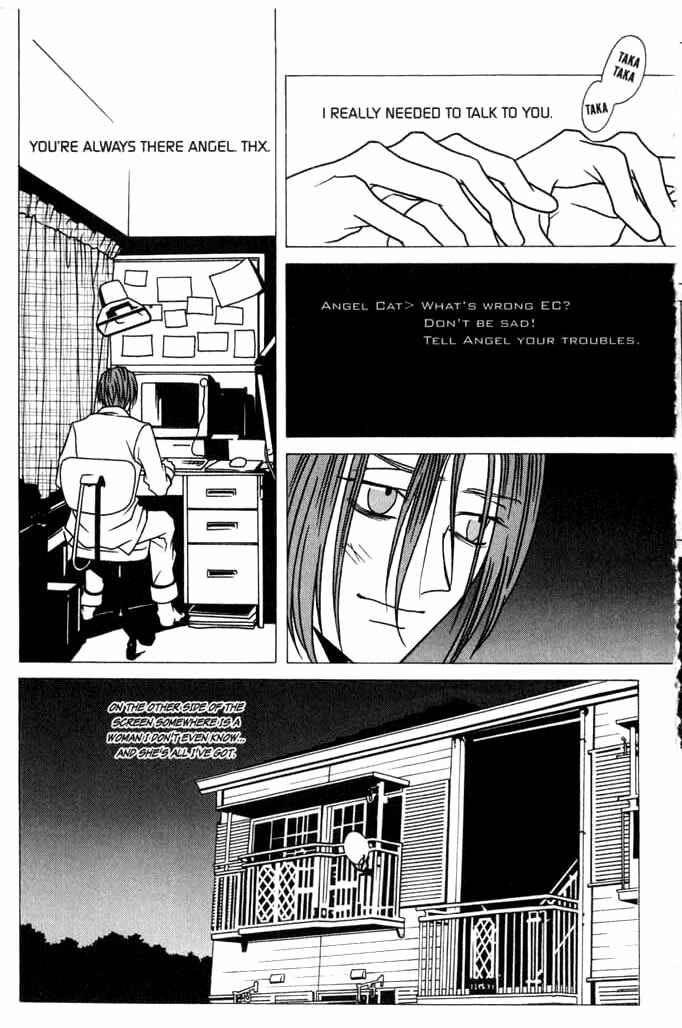 Beautiful People Chapter 3 - Page 5