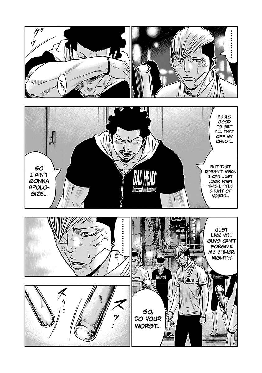 OUT Chapter 56 - Page 19