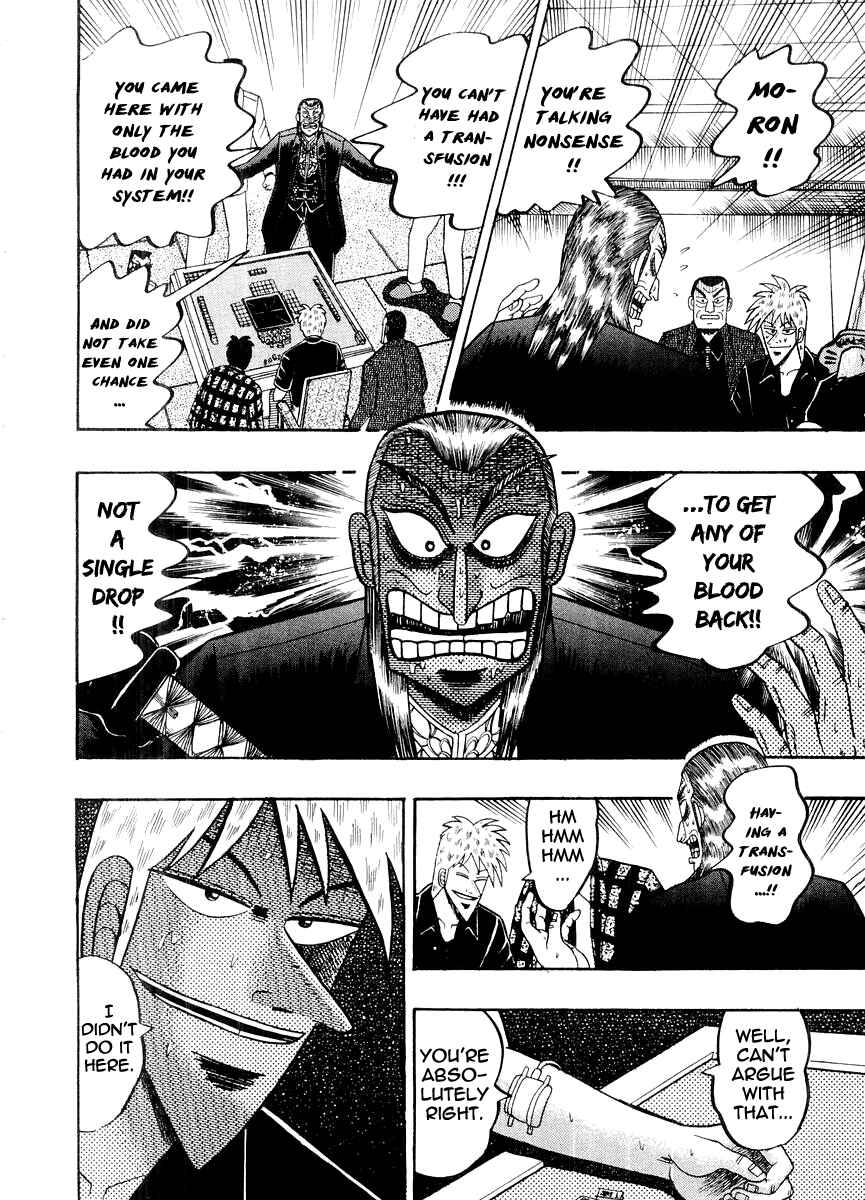 Akagi: Yami ni Oritatta Tensai Chapter 124 - Page 16
