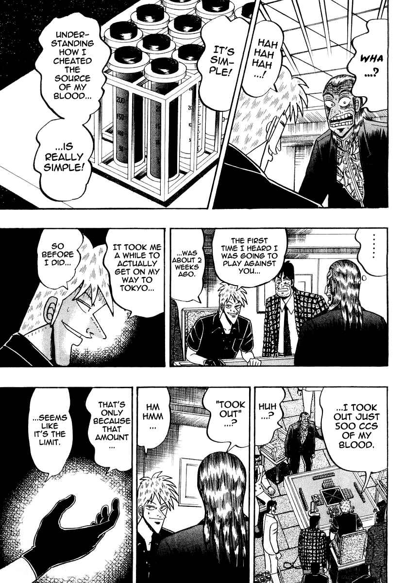 Akagi: Yami ni Oritatta Tensai Chapter 124 - Page 17
