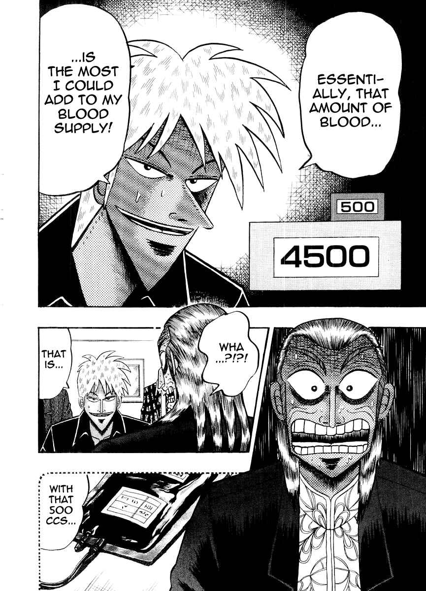 Akagi: Yami ni Oritatta Tensai Chapter 124 - Page 18