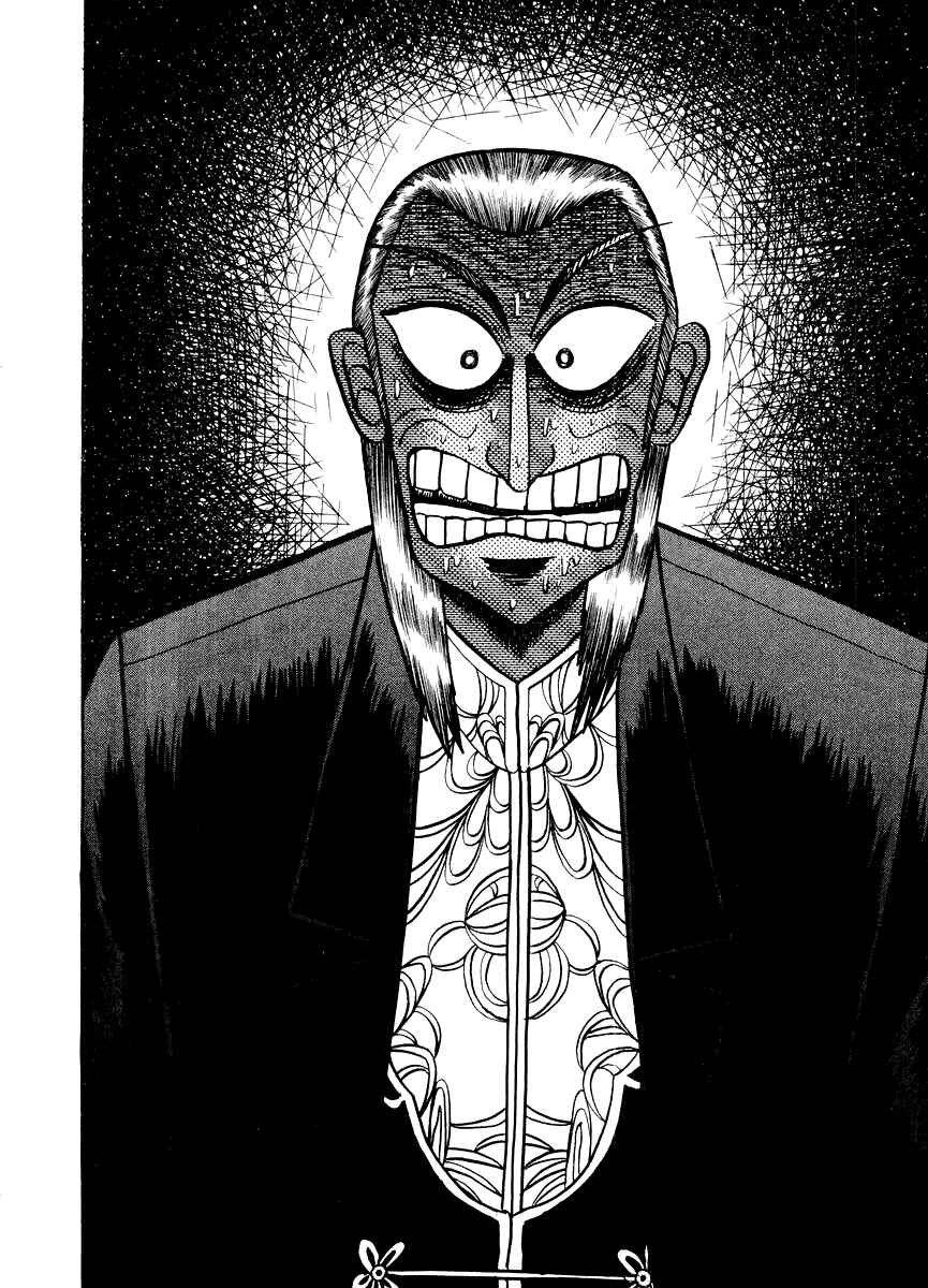 Akagi: Yami ni Oritatta Tensai Chapter 124 - Page 20