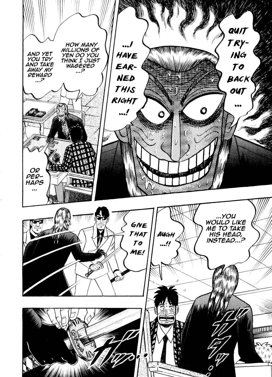 Akagi: Yami ni Oritatta Tensai Chapter 124 - Page 3