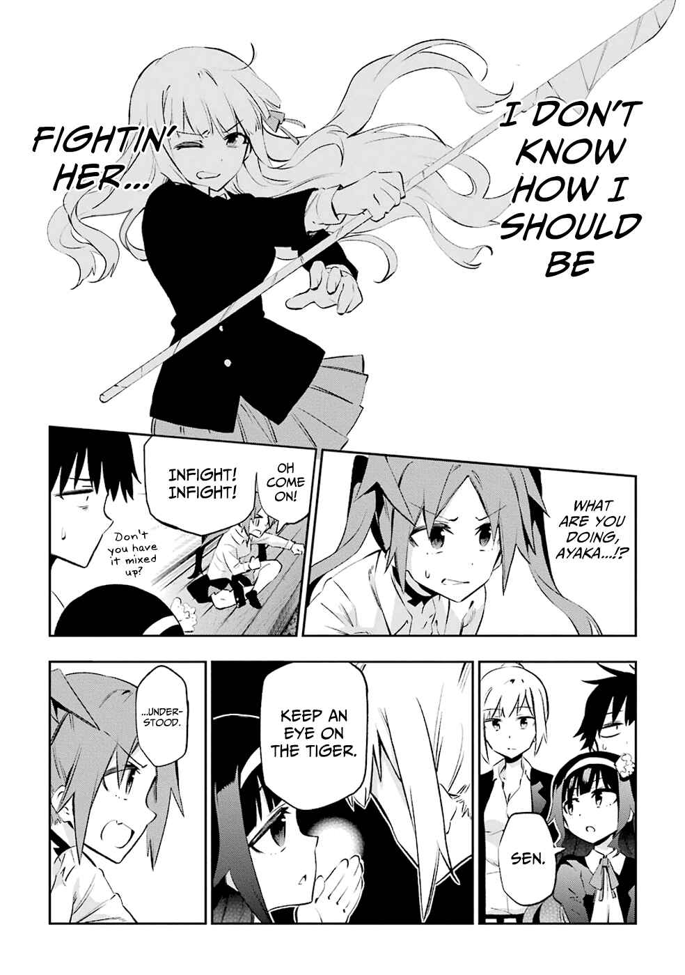 Urami Koi, Koi, Urami Koi Chapter 24 - Page 14