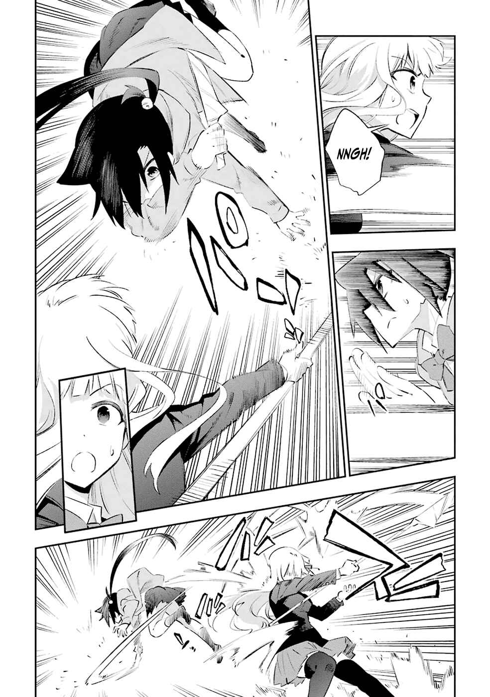 Urami Koi, Koi, Urami Koi Chapter 24 - Page 16