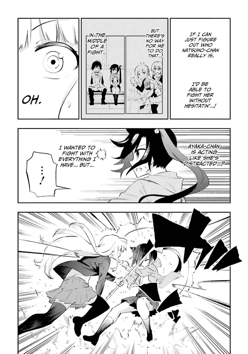 Urami Koi, Koi, Urami Koi Chapter 24 - Page 18