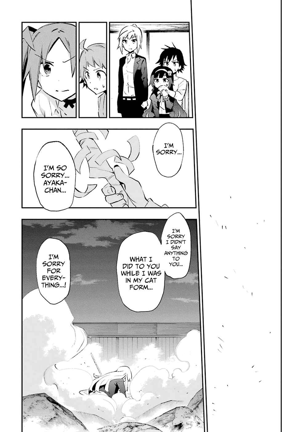 Urami Koi, Koi, Urami Koi Chapter 24 - Page 26