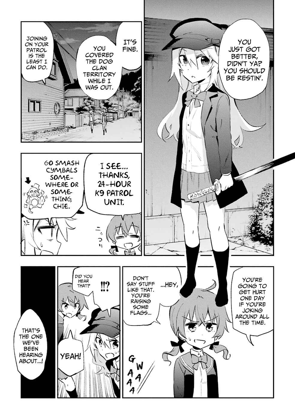 Urami Koi, Koi, Urami Koi Chapter 24 - Page 35
