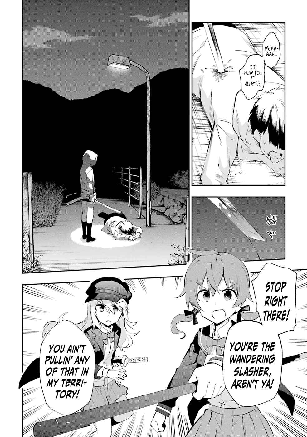 Urami Koi, Koi, Urami Koi Chapter 24 - Page 36