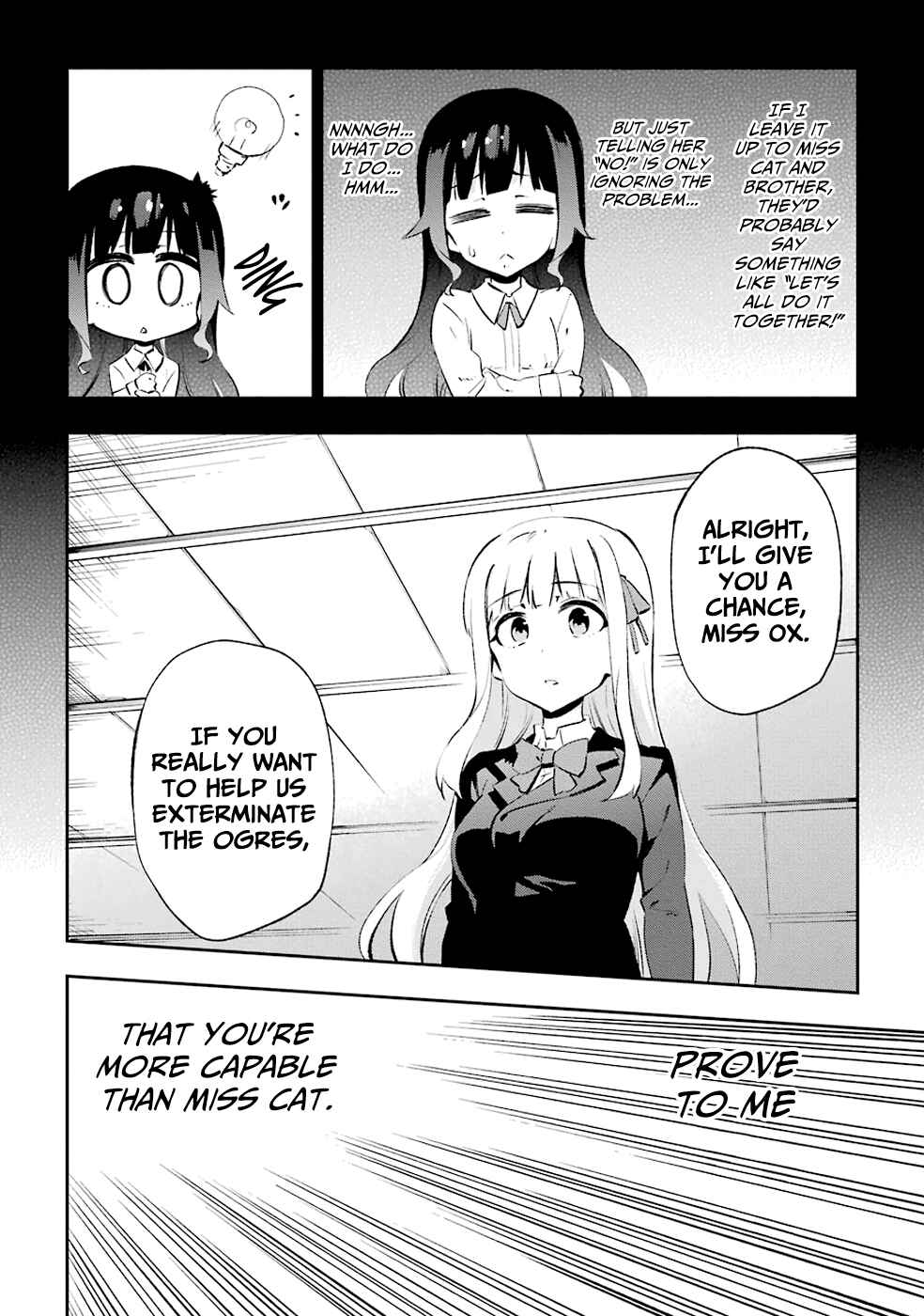 Urami Koi, Koi, Urami Koi Chapter 24 - Page 6