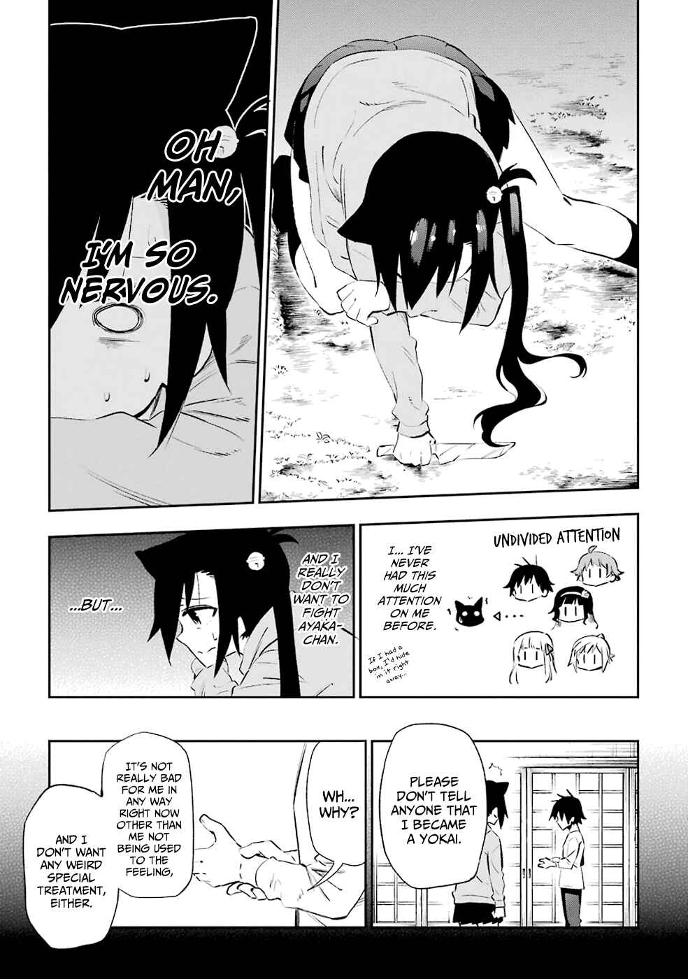 Urami Koi, Koi, Urami Koi Chapter 24 - Page 9