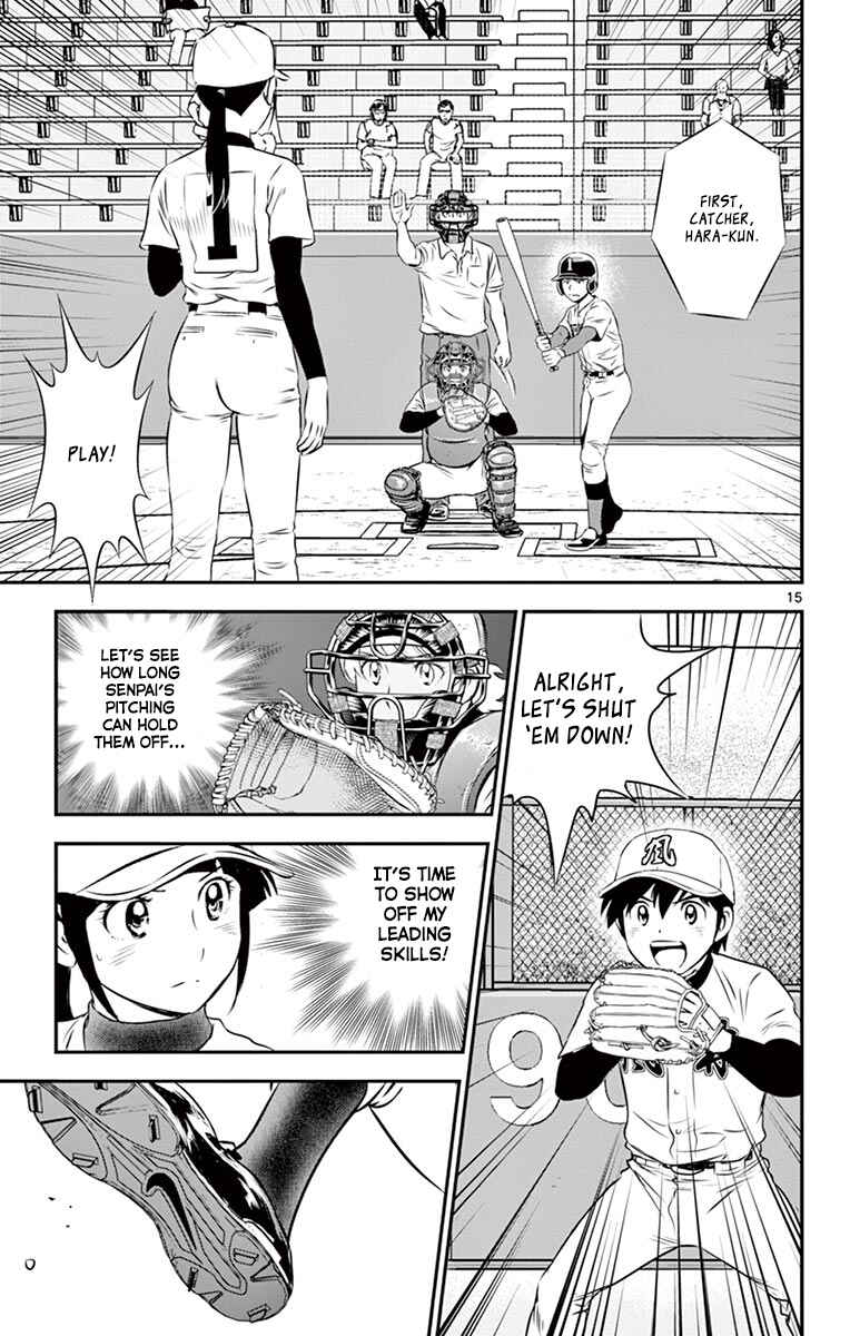 Major 2nd Chapter 105 - Page 16