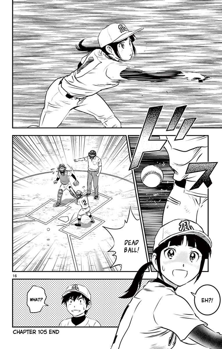 Major 2nd Chapter 105 - Page 17