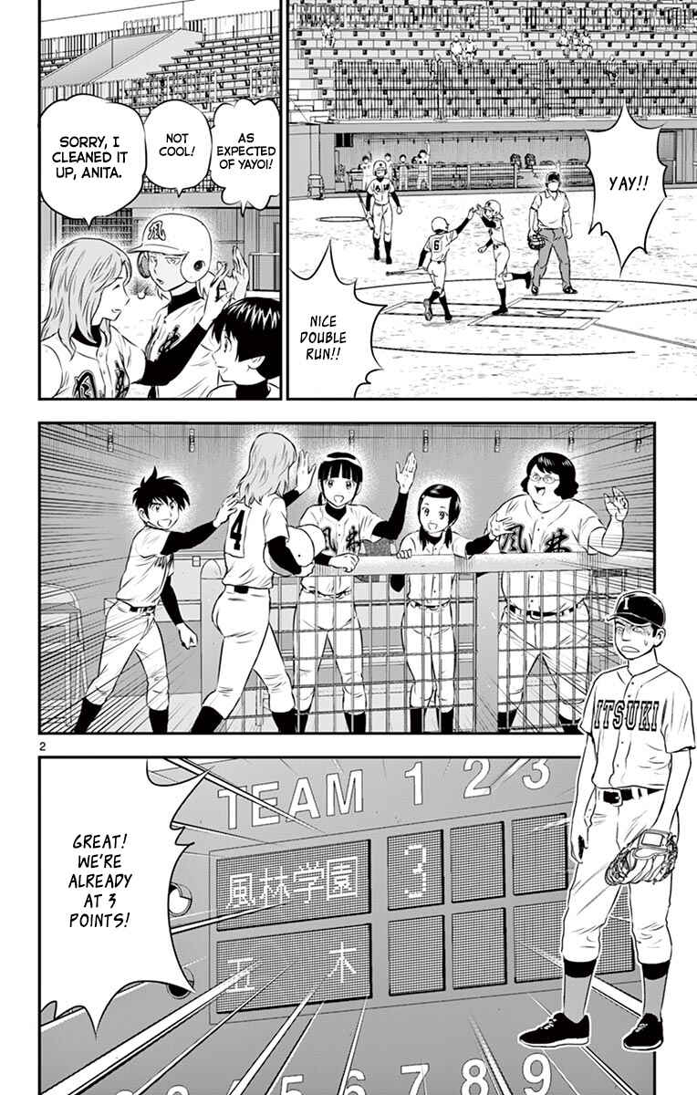 Major 2nd Chapter 105 - Page 3