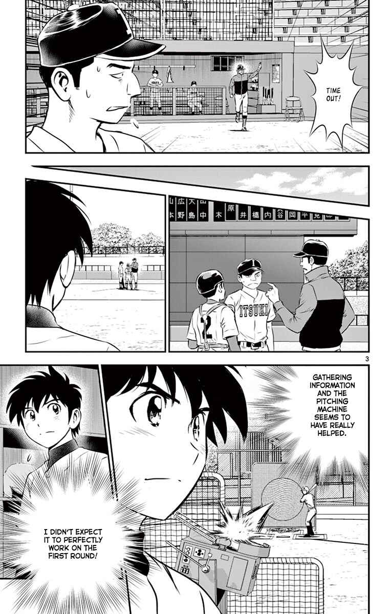Major 2nd Chapter 105 - Page 4