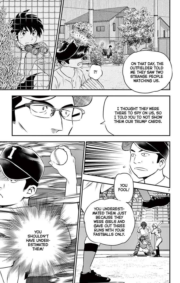 Major 2nd Chapter 105 - Page 8