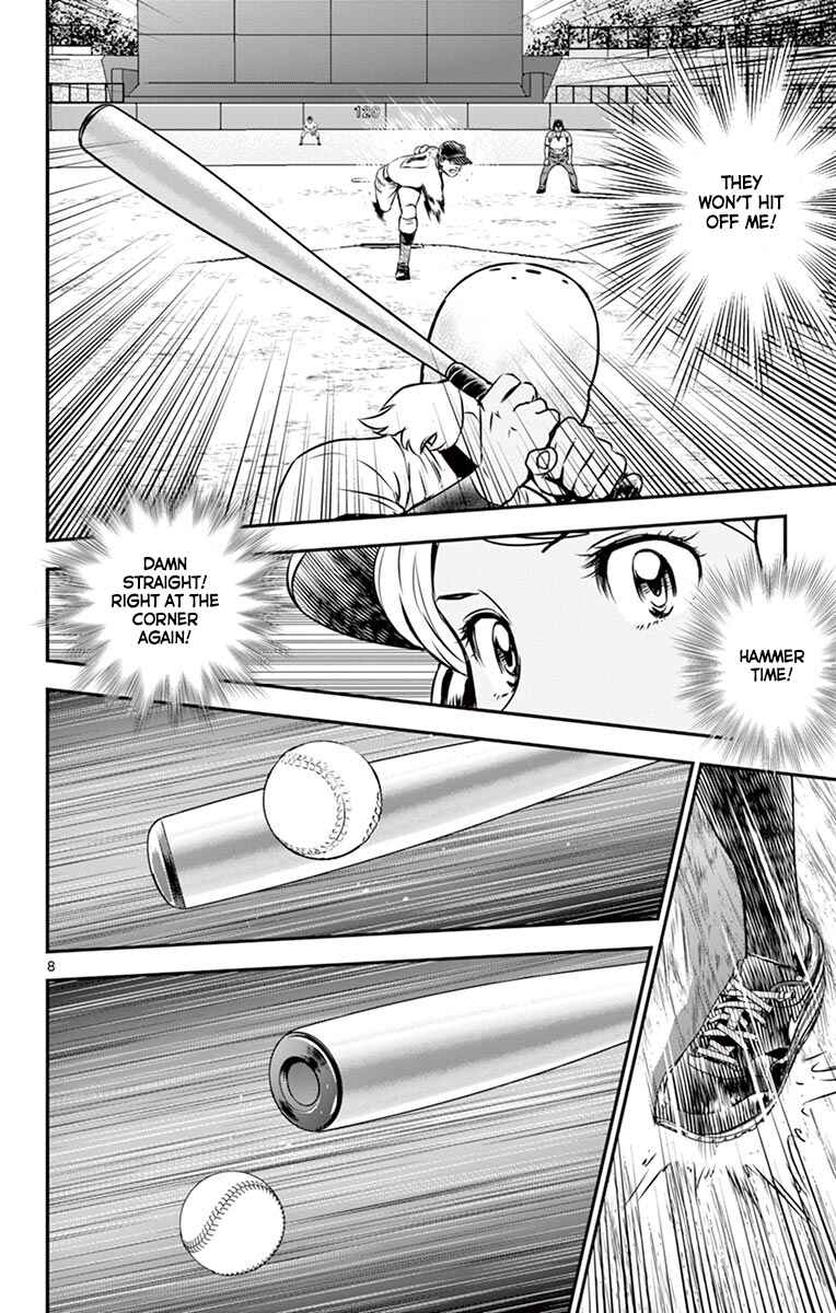 Major 2nd Chapter 105 - Page 9