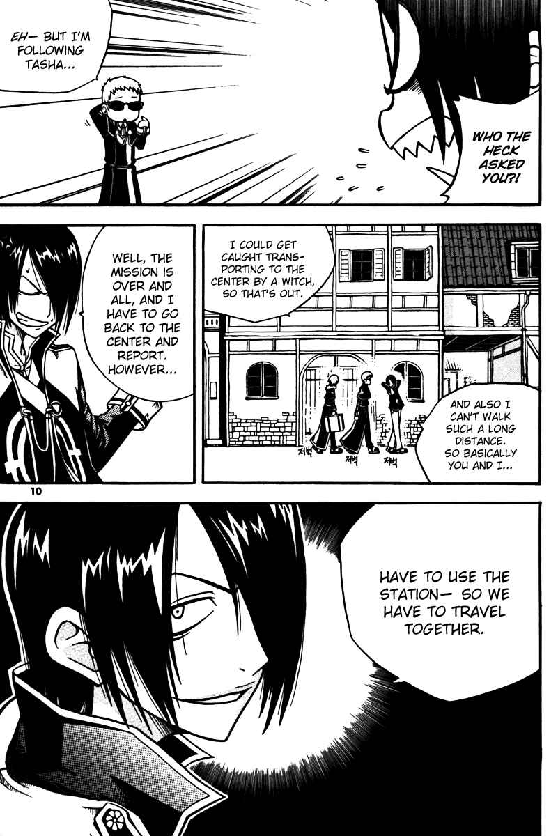 Witch Hunter Chapter 5 - Page 11