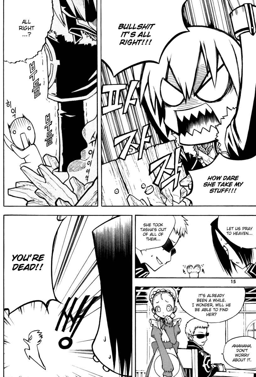 Witch Hunter Chapter 5 - Page 16