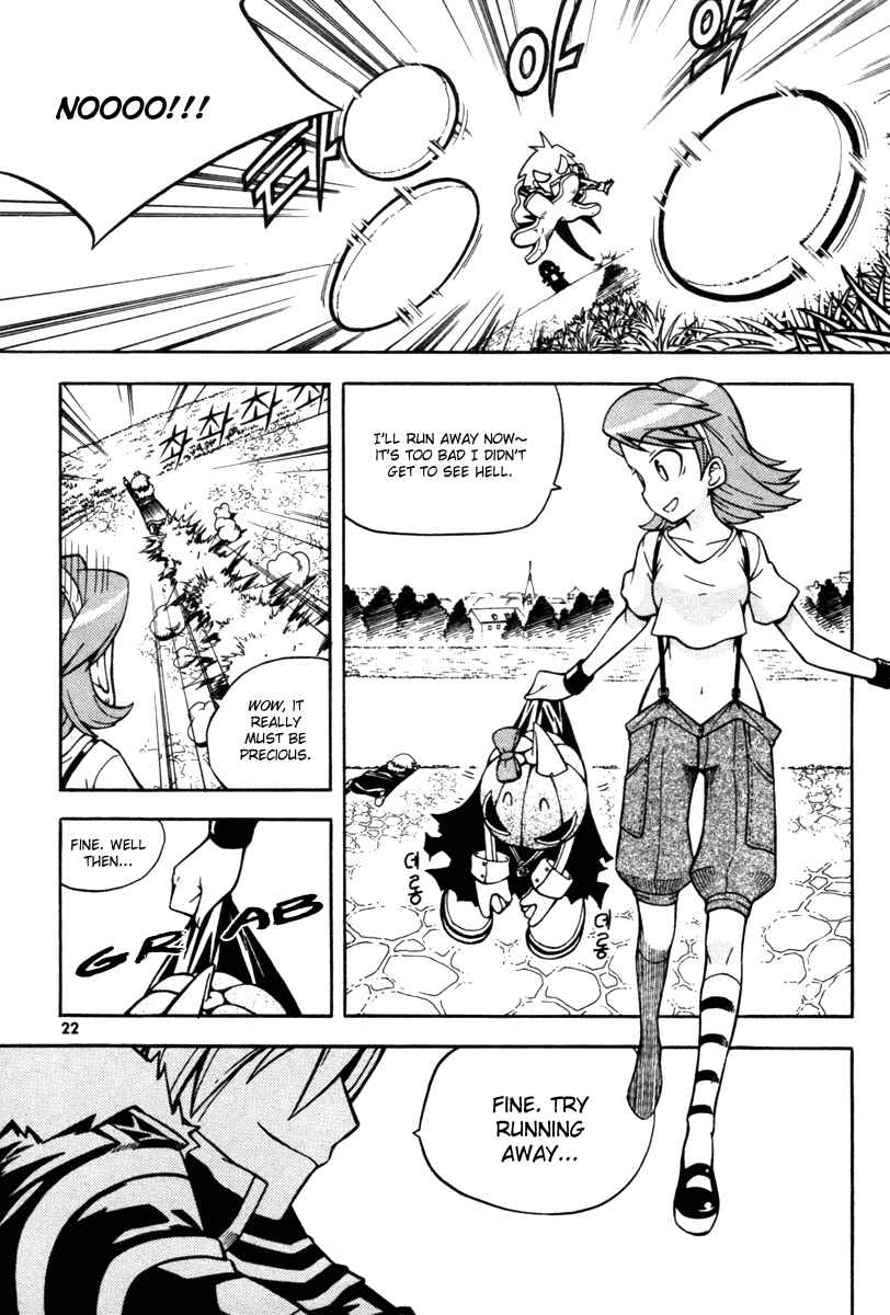 Witch Hunter Chapter 5 - Page 23