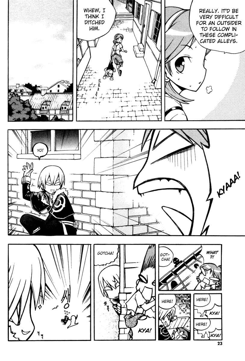Witch Hunter Chapter 5 - Page 24