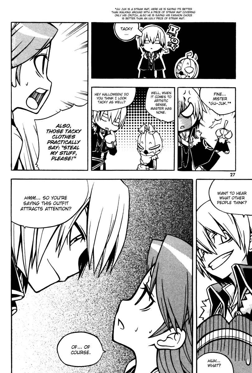 Witch Hunter Chapter 5 - Page 28