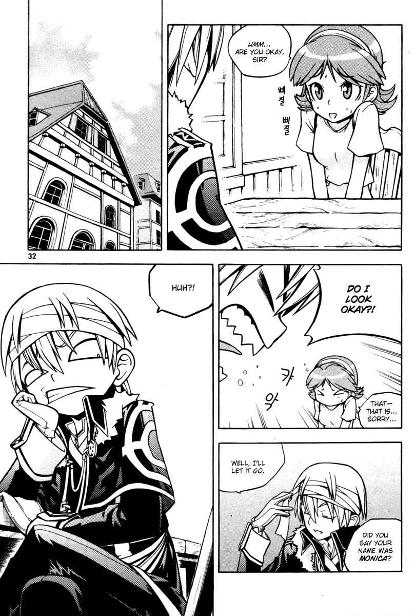 Witch Hunter Chapter 5 - Page 33