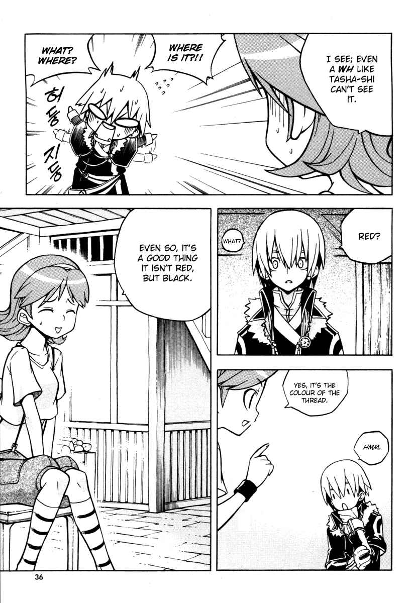 Witch Hunter Chapter 5 - Page 37