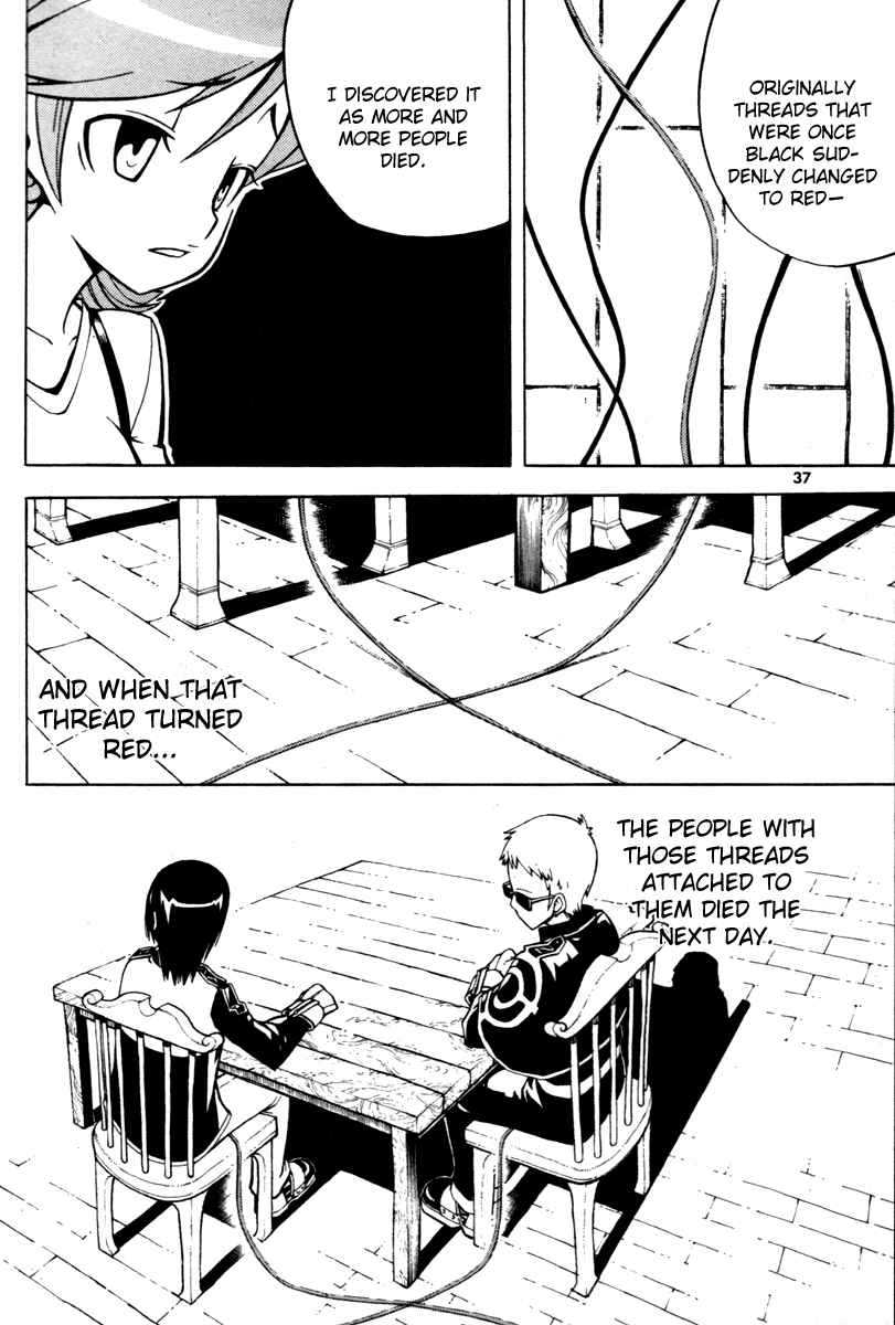 Witch Hunter Chapter 5 - Page 38